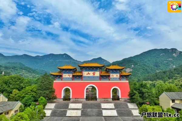 安阳灵山寺