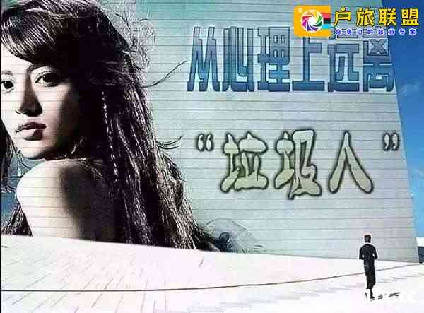 以坚韧之志，让自己的脚照亮前行的路