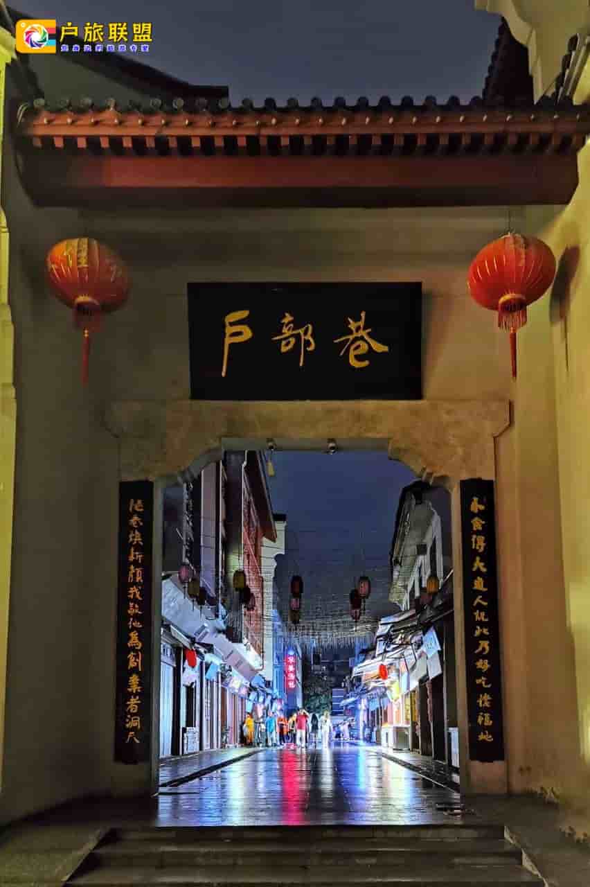 安阳旅游网16.jpg