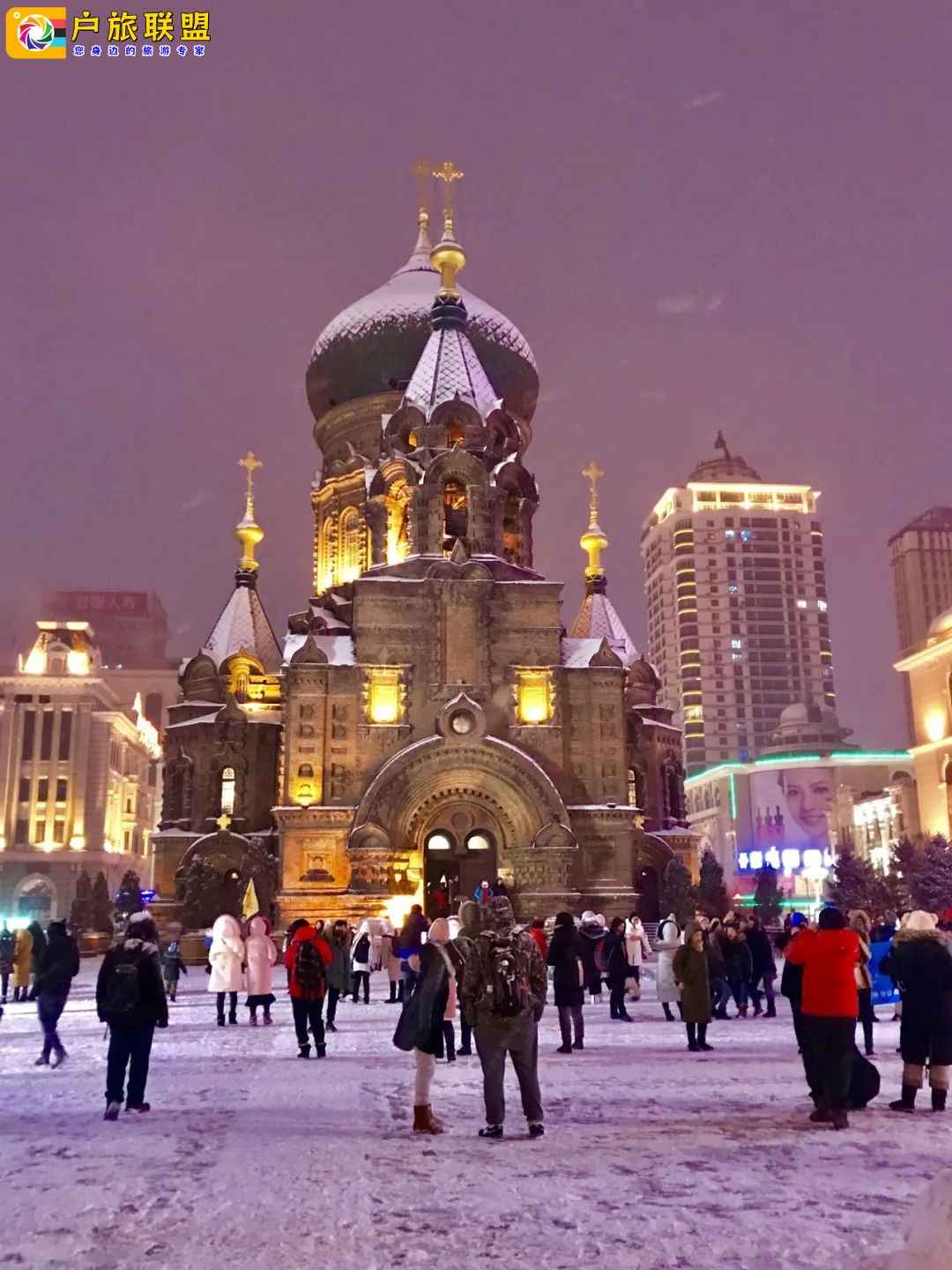 收藏！这才是1月最值得去的绝美目的地，好玩不费劲，0套路，开启2025第一场旅行！