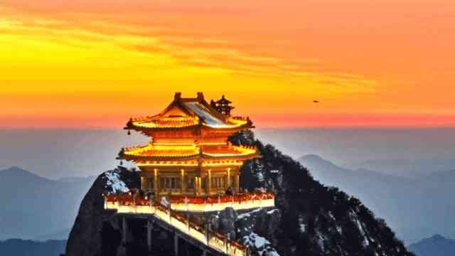 [洛阳旅游] 5A老君山+追梦谷+洛邑古城二日游