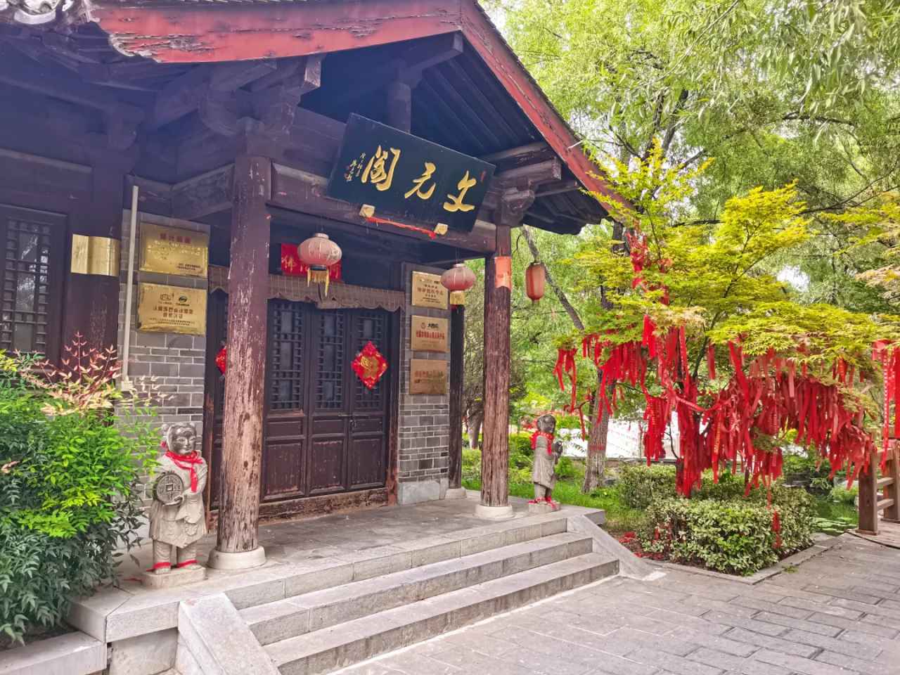 [特价旅游] 圆通寺踏春一日游，报名赠送豪礼。