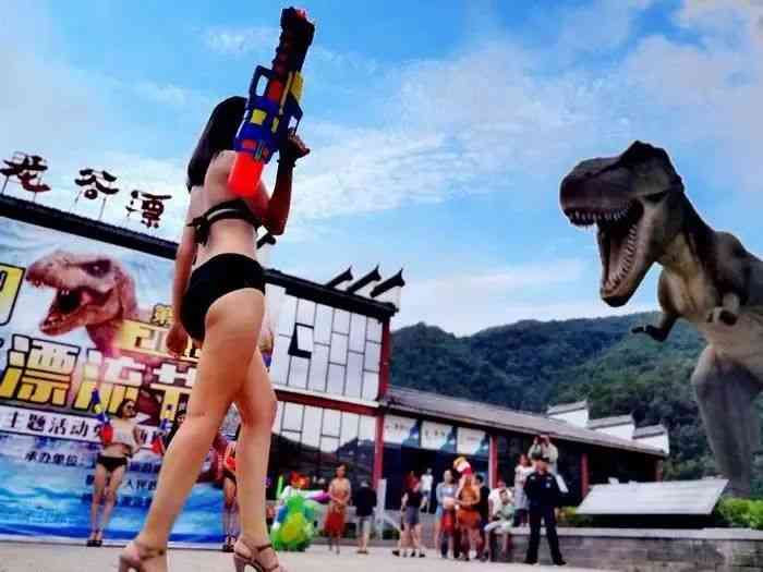 [洛阳旅游] 无漂流不夏天，恐龙谷漂流一日游。