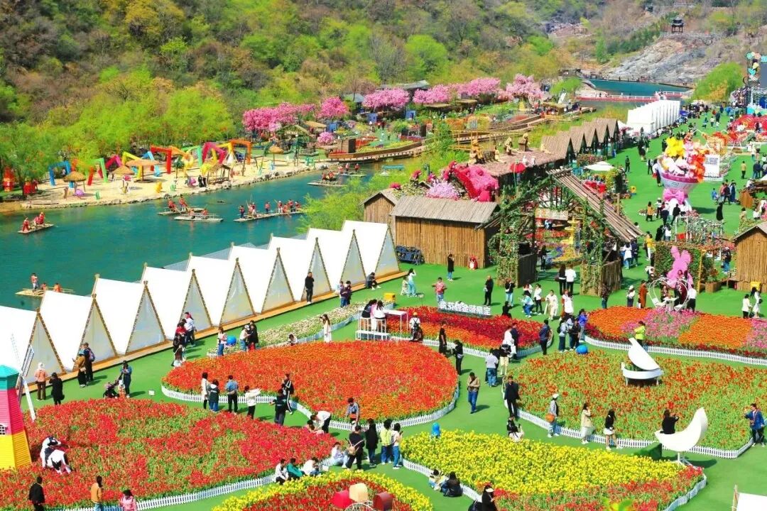 【2026宝泉郁金香踏青赏花节】宝泉大峡谷一日游