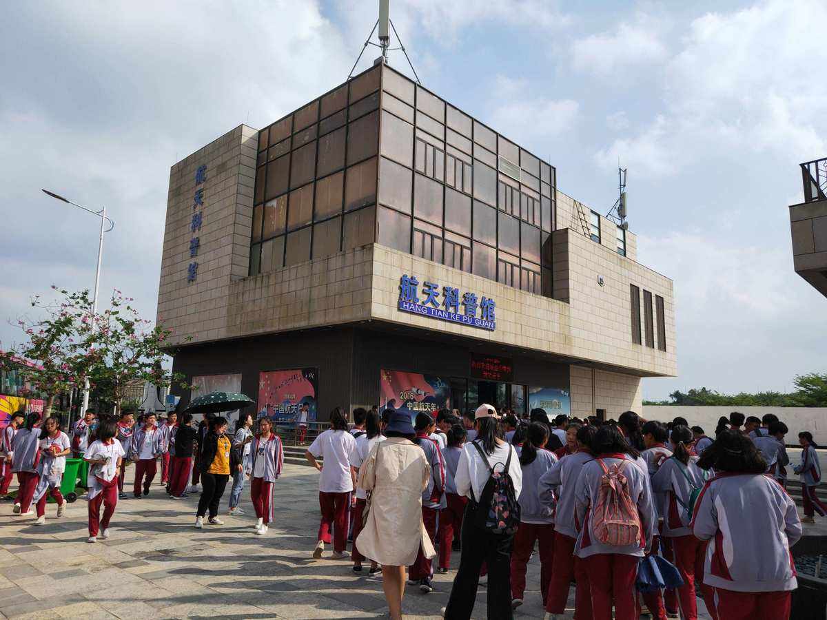 研学旅行的意义(学生研学旅行的意义)