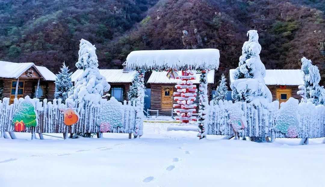 [新乡旅游] 宝泉冰雪狂欢节，盛大开启，跟团一日游仅需99元！一价全含！