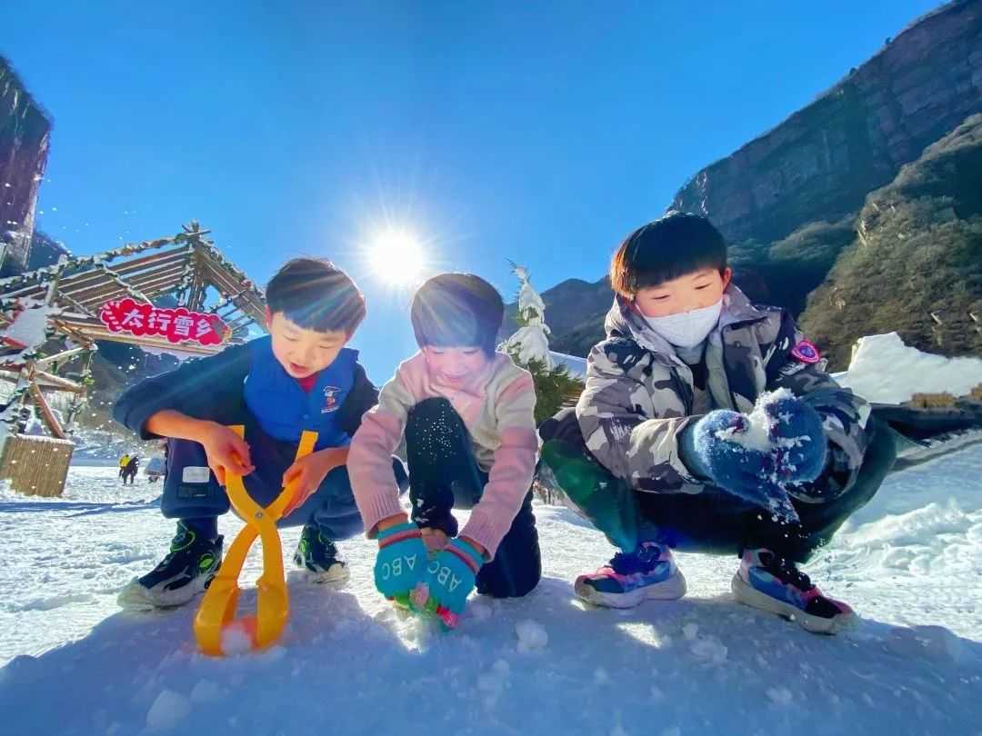 [新乡旅游] 宝泉冰雪狂欢节，盛大开启，跟团一日游仅需99元！一价全含！
