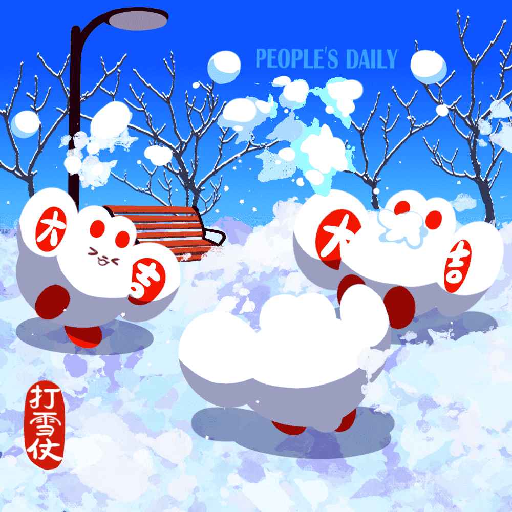 [林州旅游] 冬日美景红旗渠，对全国人民免门票~