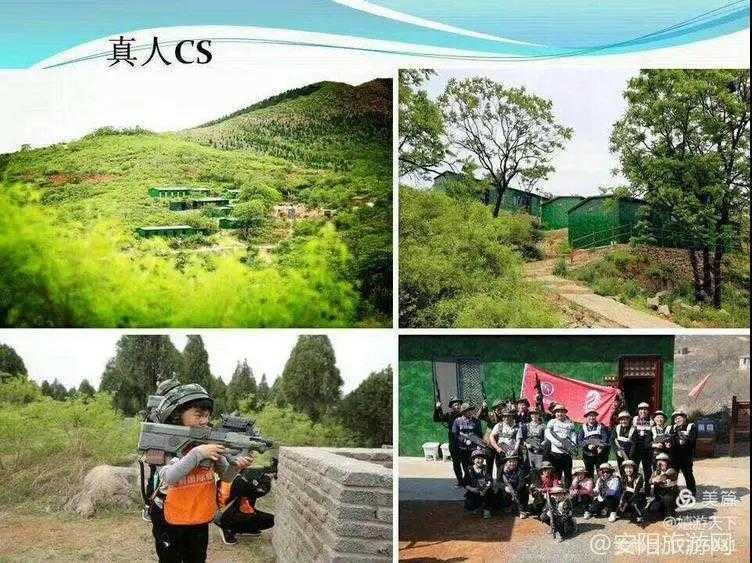 [林州旅游] 万泉湖免门票，白＋黑一日游