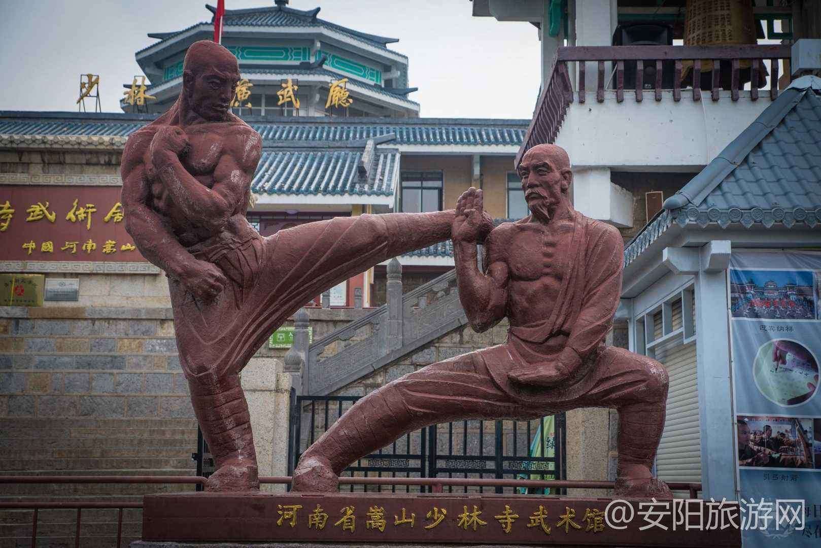 [郑州旅游] 国家5A名胜少林寺免门票啦~