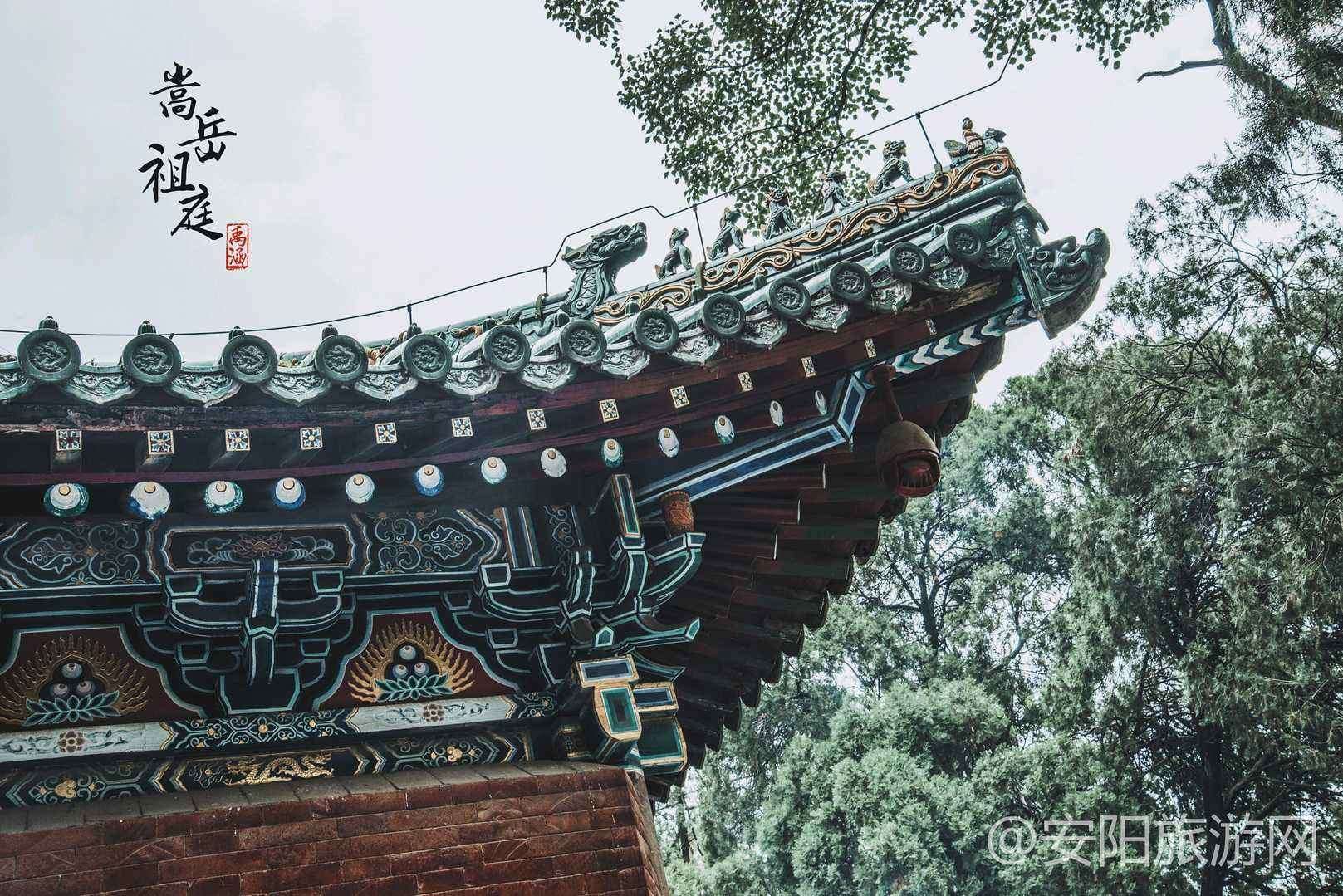 [郑州旅游] 国家5A名胜少林寺免门票啦~