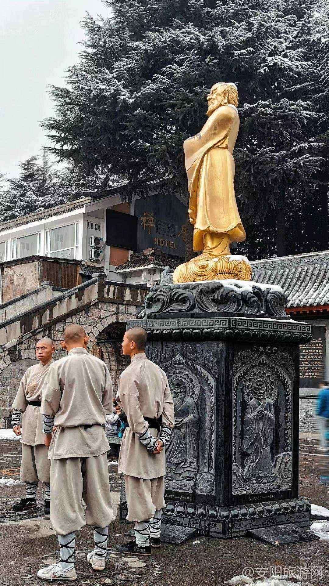 [郑州旅游] 国家5A名胜少林寺免门票啦~