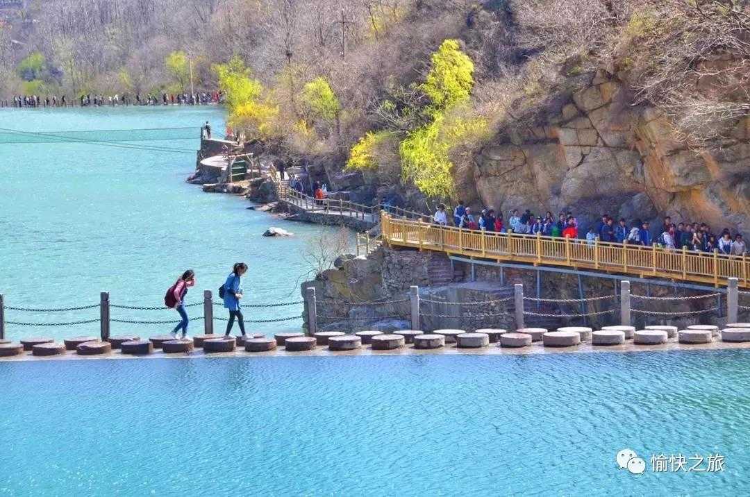 [新乡旅游]   魏巍太行，秀美八里沟一日游