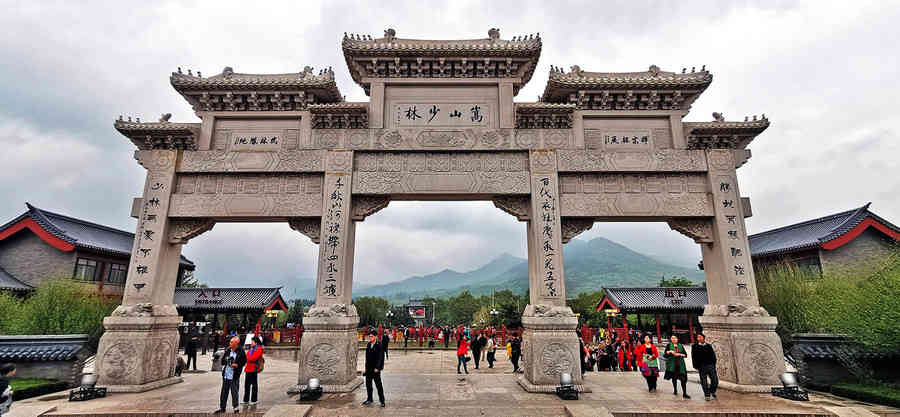 [登封旅游]  5A少林寺+胖东来+许昌水上公交+曹魏古城两日游